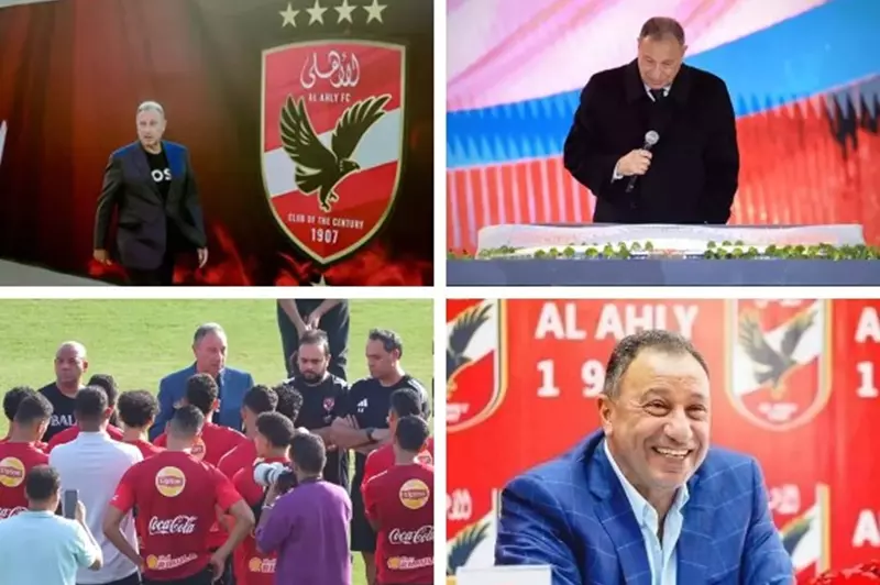 محمود الخطيب